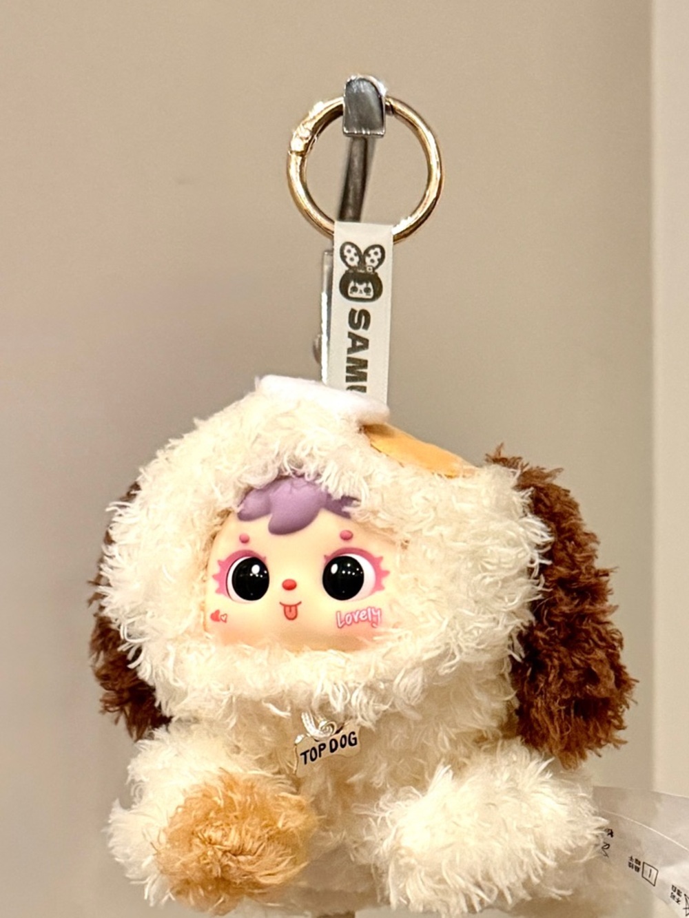 Samuel Puppy Flop Plush Pendant - Picture 15 of 17